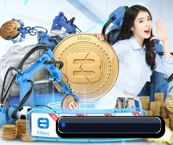 公司成立